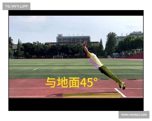 跳远技术提升与运动员训练方法探索:科学分析与实践应用的结合 跳远技术提升与运动员训练方法探索:科学分析与实践应用的结合