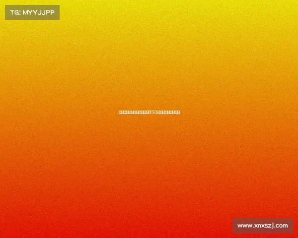 罗马诺：谢什科加盟曼联的850万欧浮动条款易达成