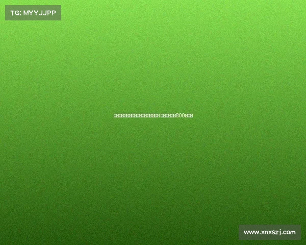 马卡报道称阿拉维斯接近签下胡安克鲁斯 转会费预计为800万欧元