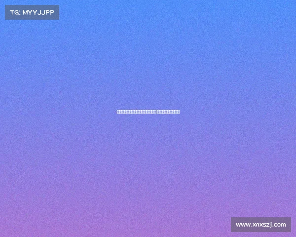 曼联前青训教练点评阿马德天赋突出 加纳乔缺乏教育培养