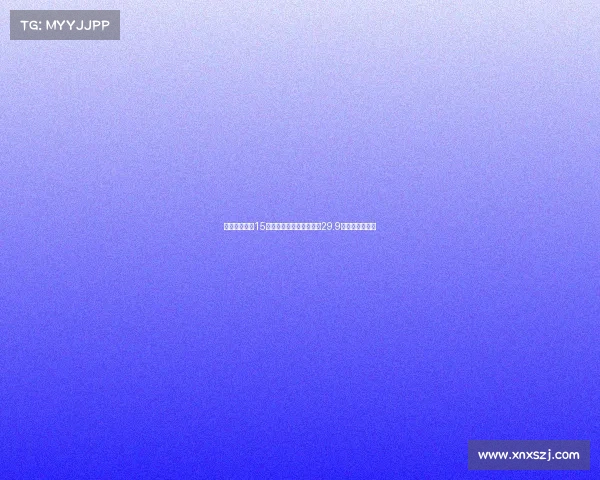 成都蓉城携手15家万达影城打造第二看台29.9元大屏观球体验