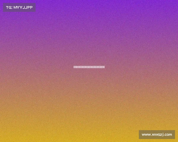 穆西亚拉因手术后伤口恢复需继续住院治疗几日