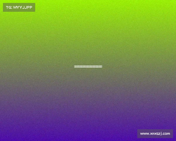 西甲球衣销售分析与品牌价值提升策略探讨